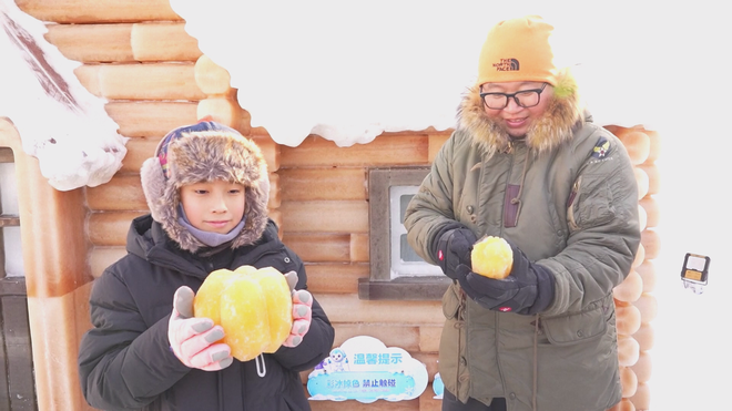 Trung Quốc: Trải nghiệm thị giác mới mẻ ở thế giới băng tuyết Cáp Nhĩ Tân - Ảnh 1.