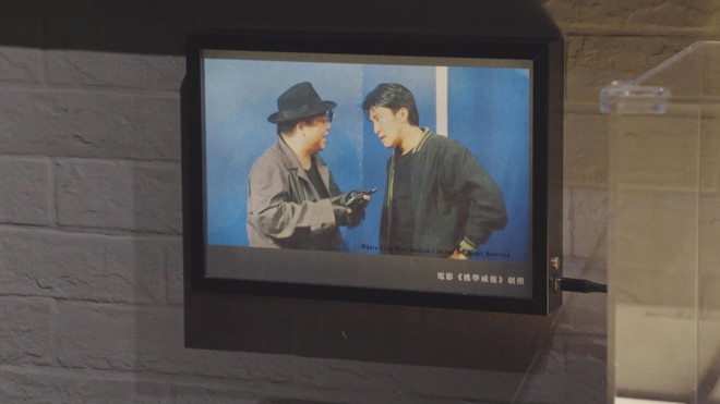 Triển lãm về dòng phim chống tội phạm của Hong Kong (Trung Quốc)- Ảnh 1.