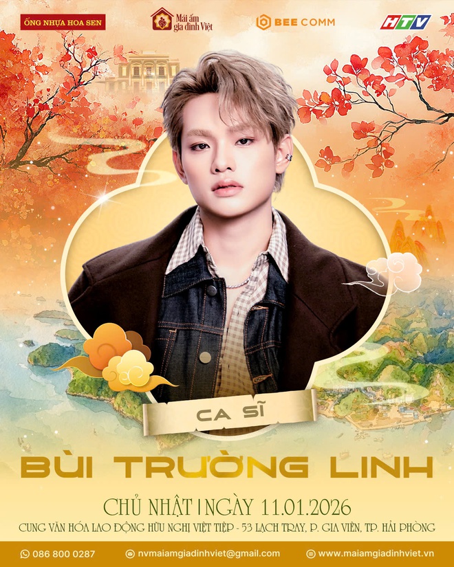 Nguyễn Đình Triệu, Hà Đức Chinh sẽ góp mặt trong "Mái ấm gia đình Việt" tại Hải Phòng - Ảnh 10.