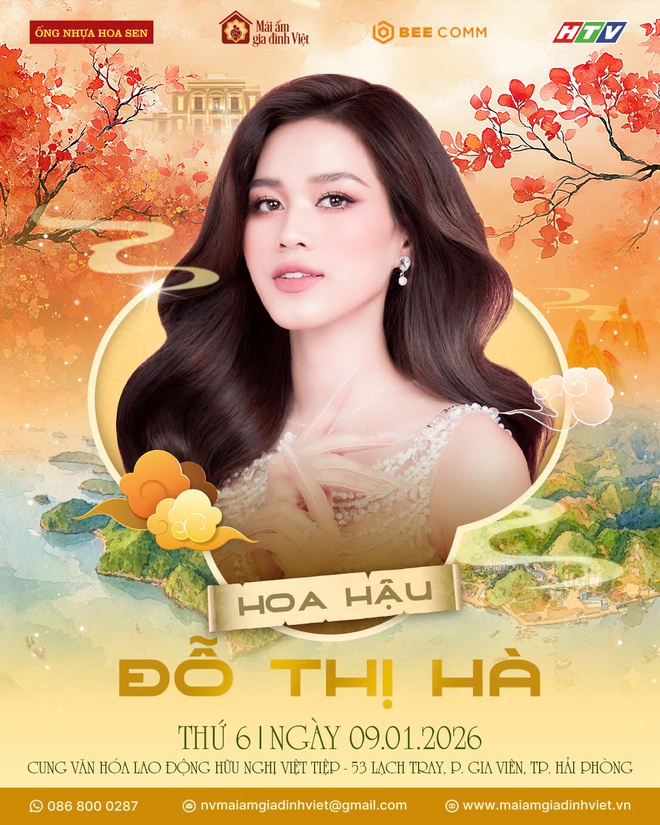 Nguyễn Đình Triệu, Hà Đức Chinh sẽ góp mặt trong "Mái ấm gia đình Việt" tại Hải Phòng - Ảnh 11.