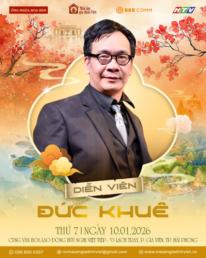 Nguyễn Đình Triệu, Hà Đức Chinh sẽ góp mặt trong "Mái ấm gia đình Việt" tại Hải Phòng - Ảnh 3.