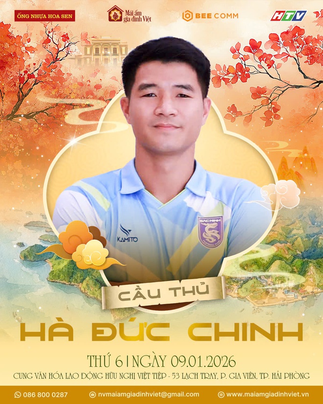 Nguyễn Đình Triệu, Hà Đức Chinh sẽ góp mặt trong "Mái ấm gia đình Việt" tại Hải Phòng - Ảnh 2.