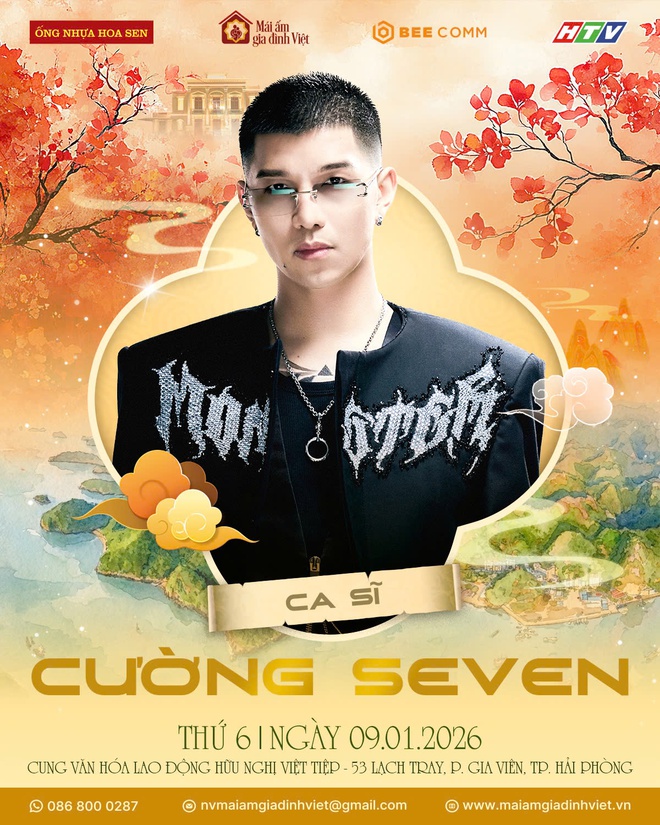 Nguyễn Đình Triệu, Hà Đức Chinh sẽ góp mặt trong "Mái ấm gia đình Việt" tại Hải Phòng - Ảnh 6.