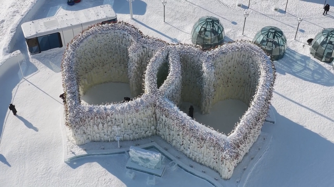 Trung Quốc: Lễ hội băng Cáp Nhĩ Tân rộn ràng đầu năm mới - Ảnh 1.