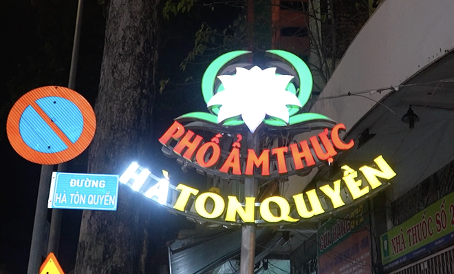 "Thiên đường" ẩm thực người Hoa - HTV Thành phố không ngủ - Ảnh 1.