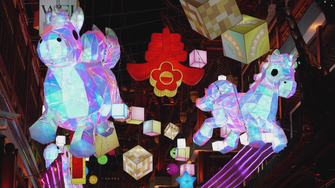 Trang trí đèn lồng Tết ở vườn Dự Viên, Thượng Hải - Ảnh 7.