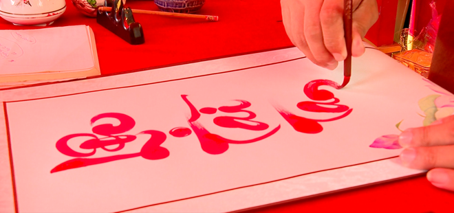 Giữ "lửa" phong tục cũ giữa dòng chảy hối hả của thành phố mang tên Bác - Ảnh 9.