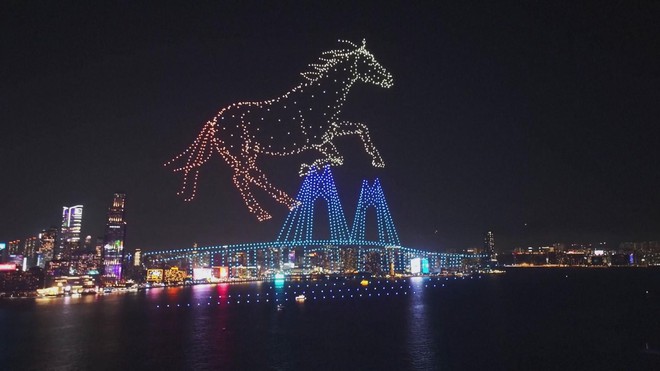 Trung Quốc lung linh chào đón năm mới Bính Ngọ - Ảnh 5.