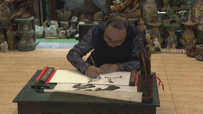 Bát Mã du xuân: Nét thư pháp "họa tự" khai mở khát vọng năm Bính Ngọ- Ảnh 1.