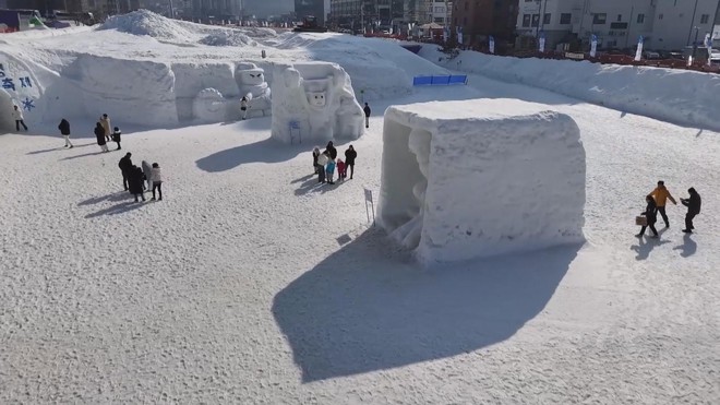 Tận hưởng những khoảnh khắc cuối cùng của Lễ hội Tuyết Daegwallyeong Hàn Quốc - Ảnh 2.