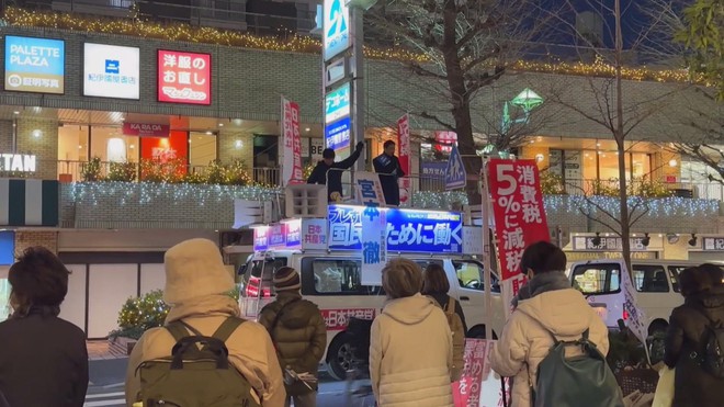 Liên minh cầm quyền thắng lớn tại bầu cử Hạ viện Nhật Bản  - Ảnh 1.