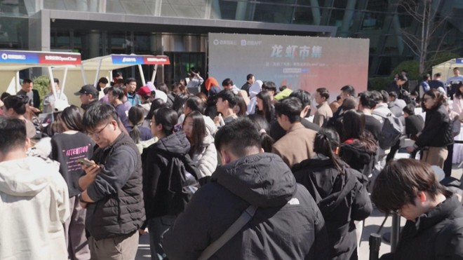 Trung Quốc: Đổ xô nhận chatbot OpenClaw, mặc e ngại về bảo mật - Ảnh 1.