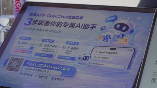 Trung Quốc: Đổ xô nhận chatbot OpenClaw, mặc e ngại về bảo mật - Ảnh 6.