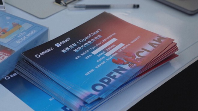 Trung Quốc: Đổ xô nhận chatbot OpenClaw, mặc e ngại về bảo mật - Ảnh 7.