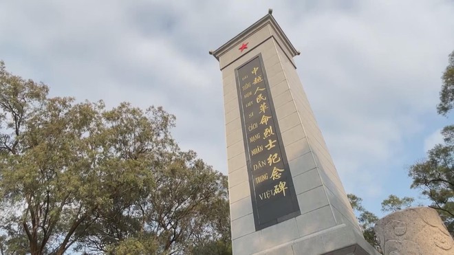 Giao lưu hữu nghị quốc phòng biên giới Việt - Trung lần thứ 10 tại Trung Quốc - Ảnh 4.