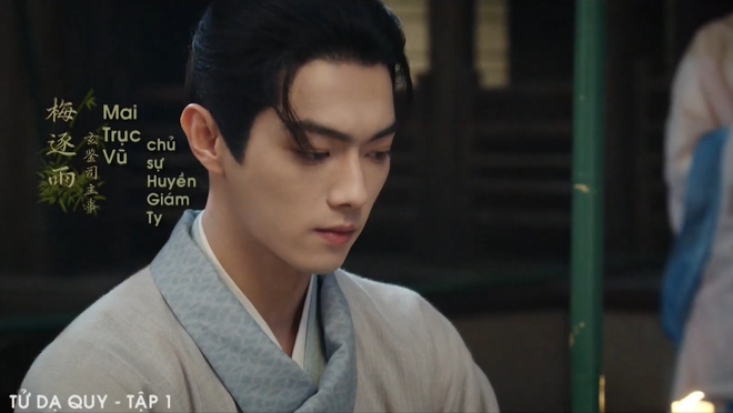 Tử dạ quy: Điền Hi Vi hóa yêu miêu trăm năm trong “Tử dạ quy” - Ảnh 3.