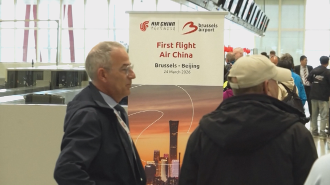 Air China nối lại đường bay thẳng từ Bắc Kinh đến Triều Tiên sau 6 năm- Ảnh 3. Air China nối lại đường bay thẳng từ Bắc Kinh đến Triều Tiên sau 6 năm- Ảnh 3.