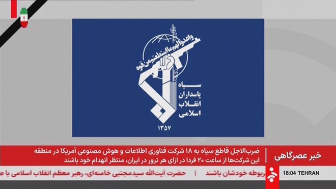 Iran dọa tấn công doanh nghiệp Mỹ tại Trung Đông - Ảnh 1.