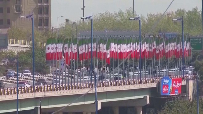 Iran dọa tấn công doanh nghiệp Mỹ tại Trung Đông - Ảnh 4.