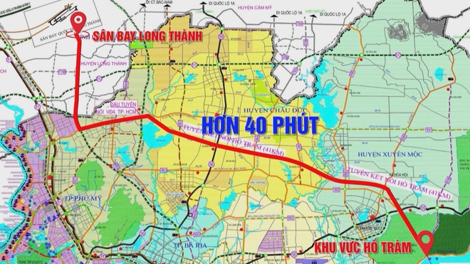 60 Giây ngày 23/4/2026 | Tăng cường vệ sinh an toàn thực phẩm trong trường học - Ảnh 1.