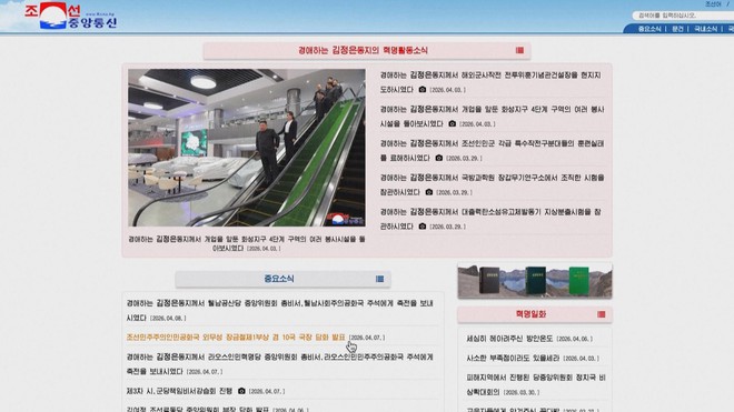 Hàn Quốc: Triều Tiên tiếp tục phóng vật thể bay chưa xác định- Ảnh 3.