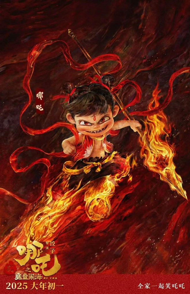 Hoạt hình Trung Quốc tăng tốc toàn cầu với loạt bom tấn tỷ đô- Ảnh 4.