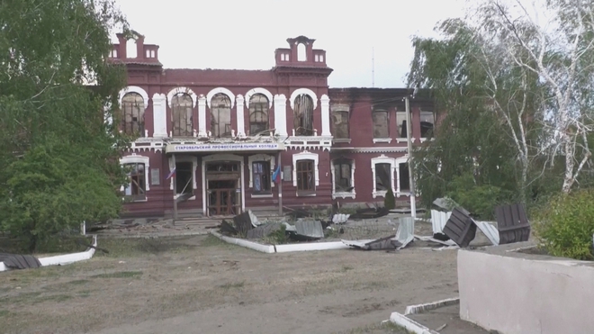 60s am - Ảnh 12.