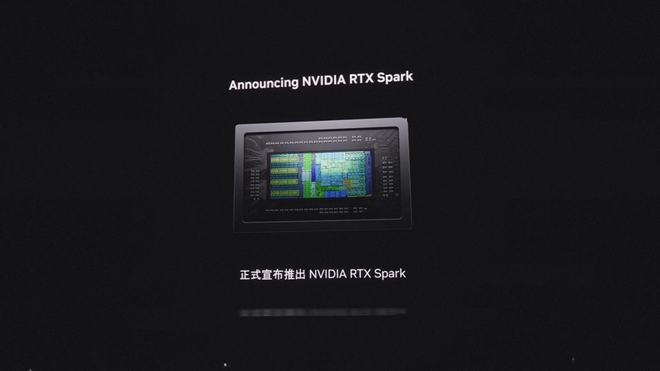 Nvidia giới thiệu chip tích hợp trí tuệ nhân tạo vào máy tính cá nhân - Ảnh 2.