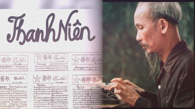 Thời sự HTV ngày 21/6/2026 | Cải cách hành chính là động lực trung tâm của tăng trưởng- Ảnh 4. Thời sự HTV ngày 21/6/2026 | Cải cách hành chính là động lực trung tâm của tăng trưởng- Ảnh 4.