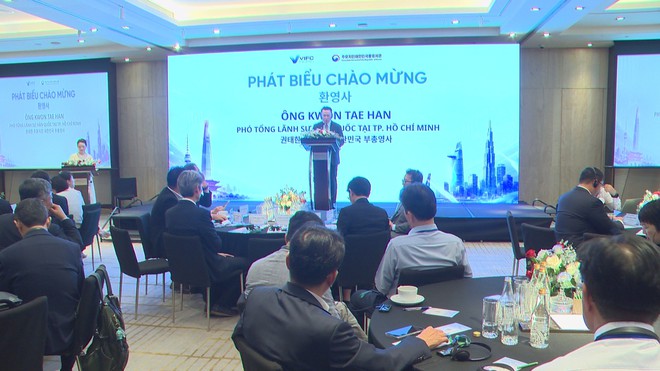 Thúc đẩy hợp tác tài chính Việt Nam - Hàn Quốc, mở rộng động lực tăng trưởng - Ảnh 1.