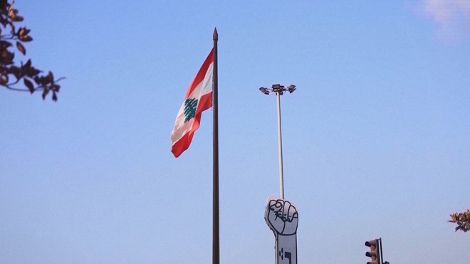 Liban và Israel nối lại đàm phán nhằm chấm dứt xung đột - Ảnh 3.