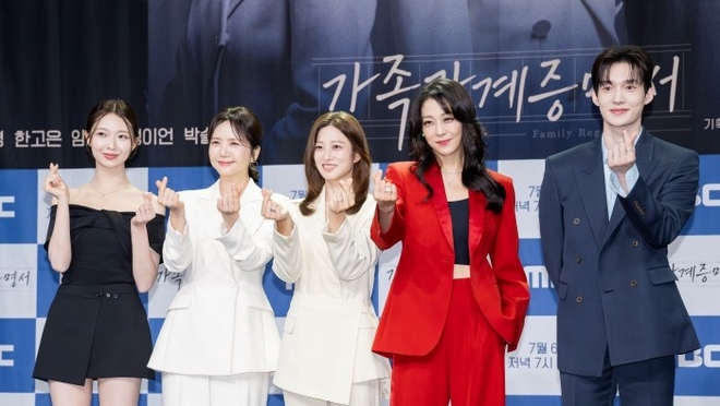 Park Se-young và Han Go-eun tái xuất với phim gia đình "Family Relationship Certificate" - Ảnh 1.