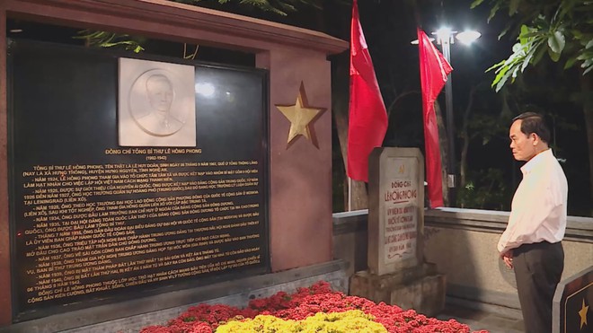 Kỷ niệm 79 năm Ngày Thương binh - Liệt sĩ: Khắc ghi công ơn, tiếp nối truyền thống "Uống nước nhớ nguồn" - Ảnh 4.
