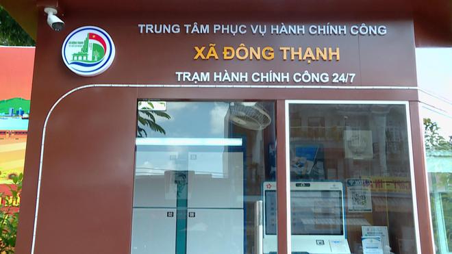  A.I. mở rộng "điểm chạm số", nâng tầm dịch vụ công tại TP. Hồ Chí Minh - Ảnh 1.