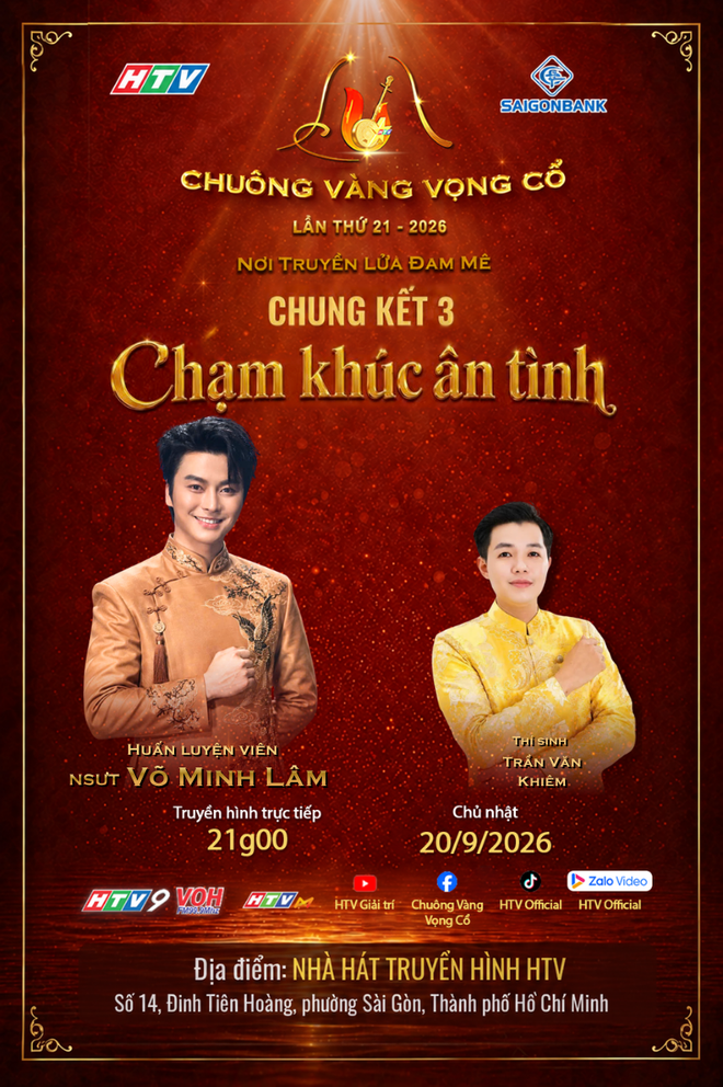 Chuông vàng vọng cổ 2026: Chung kết 3 - 21 giờ Chủ Nhật (20/9) trên kênh HTV9 - Ảnh 2.