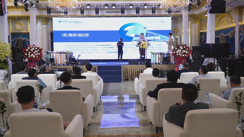 Lan tỏa tinh thần đổi mới và hội nhập trong Ngày Doanh nhân Việt Nam 2025 - Ảnh 4.
