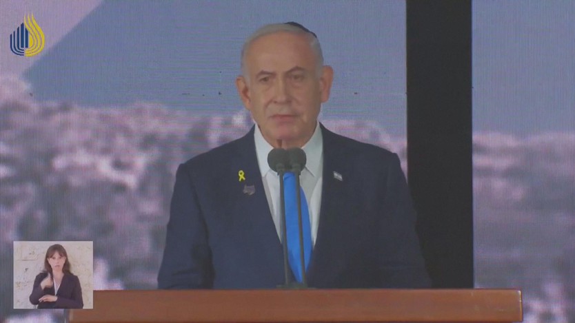 Israel tưởng niệm vụ tấn công ngày 7/10/2023 - Ảnh 2.