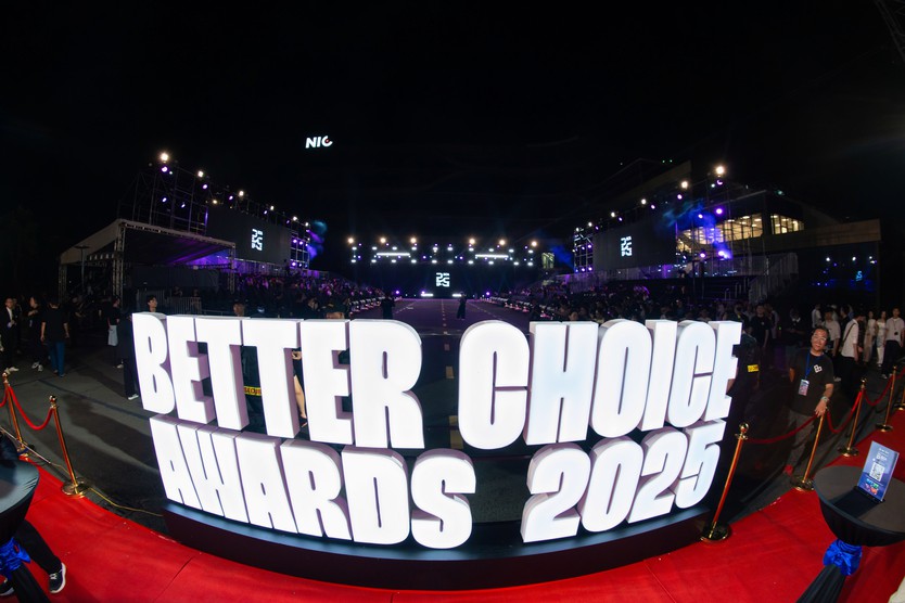 Gala Better Choice Awards 2025: Tôn vinh đổi mới sáng tạo và khát vọng Việt Nam - Ảnh 1.