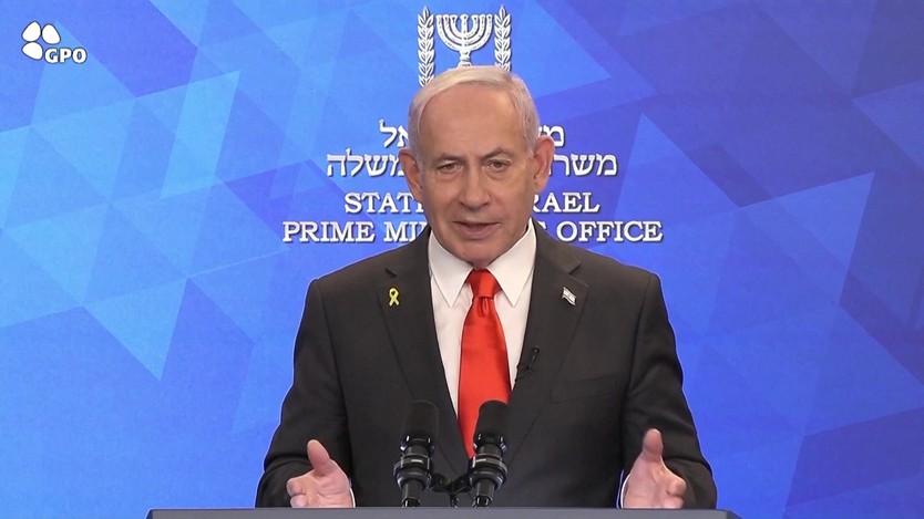 Israel: Đàm phán với Hamas sẽ diễn ra trong vài ngày tới - Ảnh 1.
