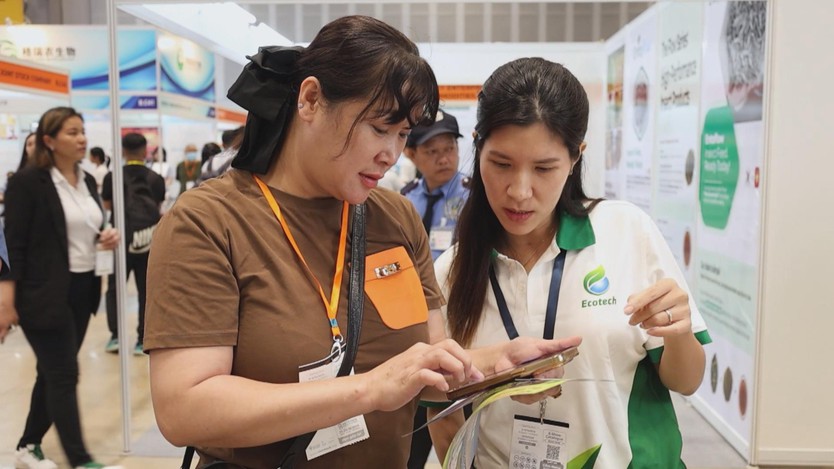 Phân bón sinh học ứng dụng công nghệ nano siêu vi hạt- Ảnh 4.