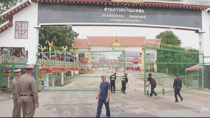 Giao tranh Thái Lan - Campuchia tiếp diễn - Ảnh 1.