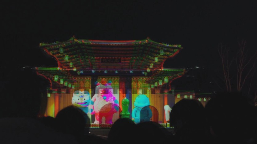 Lễ hội ánh sáng Seoul Gwanghwamun - Ảnh 4.