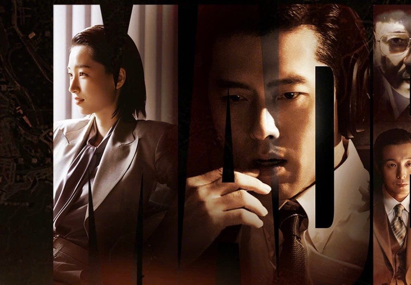 Made in Korea 'bá chủ' Disney+ chỉ sau 1 ngày, Hyun Bin nửa chính nửa tà- Ảnh 1.