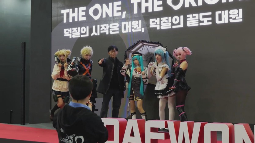 Lễ hội Anime X-Game AGF Korea 2025 tại Hàn Quốc- Ảnh 1.