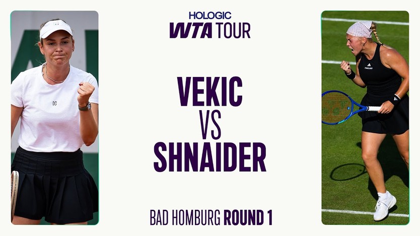 Diễn biến giải quần vợt WTA 500 Bad Homburg Open  - Ảnh 1.