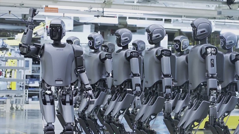 Trung Quốc: Thâm Quyến đi đầu hệ sinh thái robot hình người- Ảnh 2.