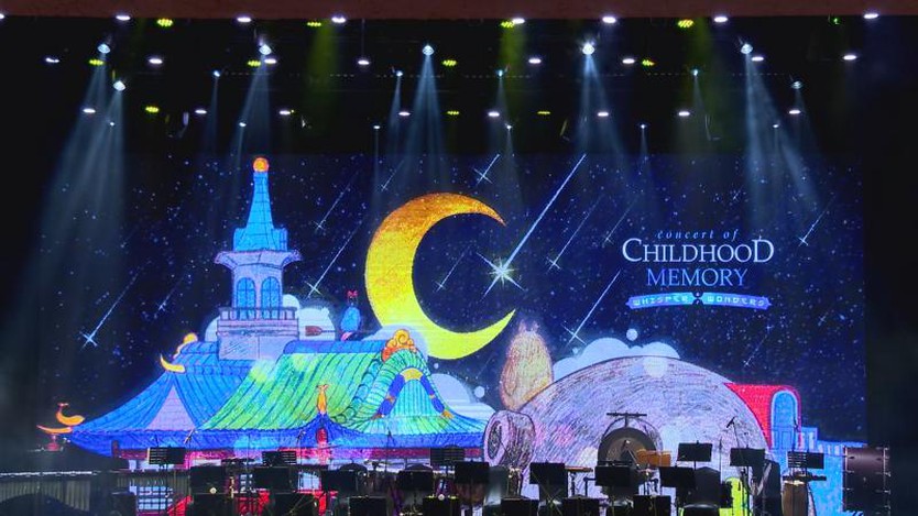 Hòa nhạc "Whisper of Wonders" – Studio Ghibli và bản giao hưởng tuổi thơ- Ảnh 2.