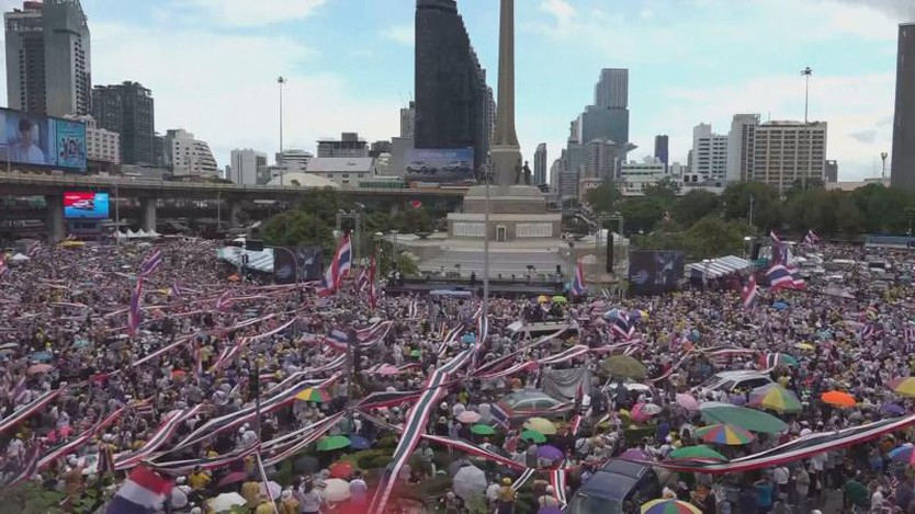 Thái Lan: Biểu tình ở Bangkok đòi thủ tướng từ chức - Ảnh 1.