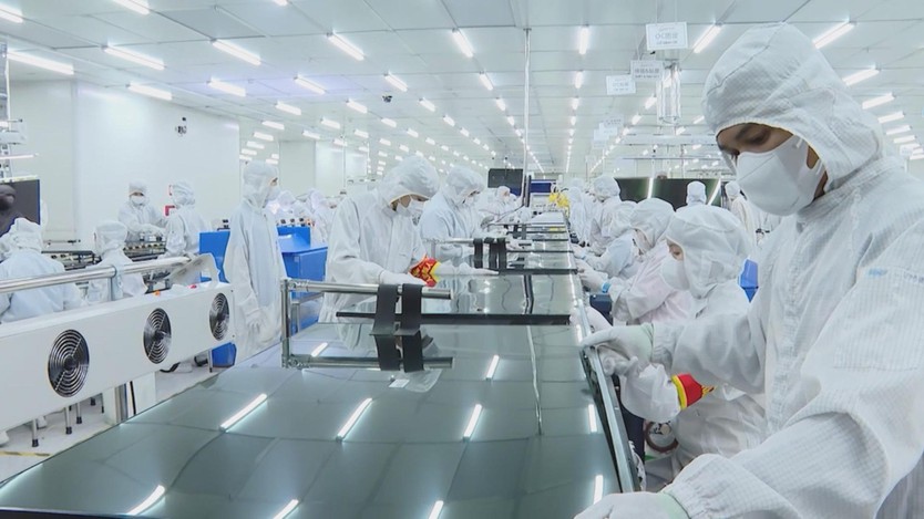 TP.HCM mới - Cánh cửa mới cho doanh nghiệp vươn ra biển lớn - Ảnh 4.