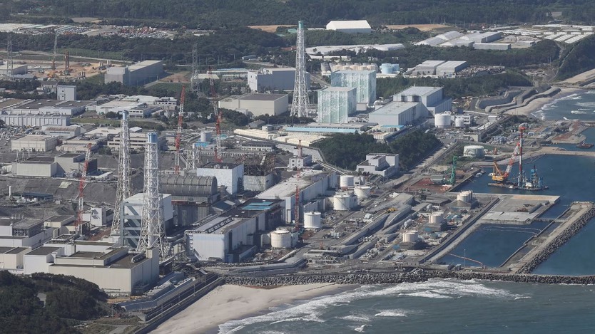 Nhật Bản sử dụng đất được khử xạ từ nhà máy hạt nhân Fukushima - Ảnh 2.